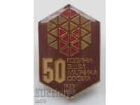 Insigna: 50 g. uzina "Malchika" orașul Sofia