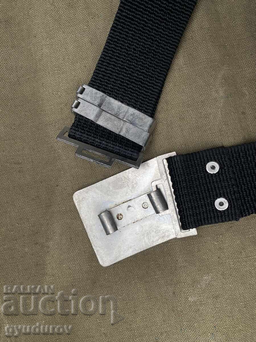 Δημοπρασία Ζώνη