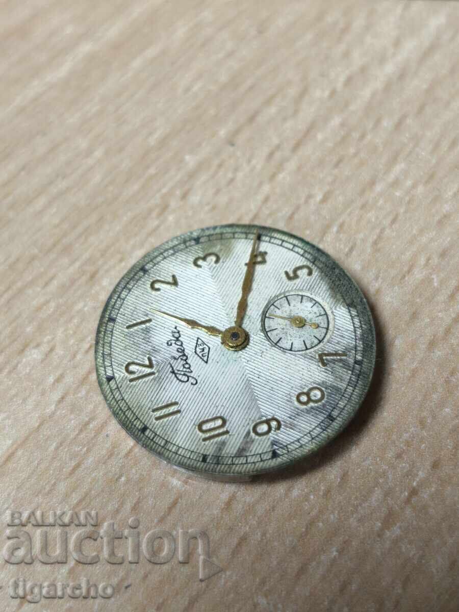 Μηχανισμός ρολογιού Pobeda με τιμή 30.00 BGN | € 15.34