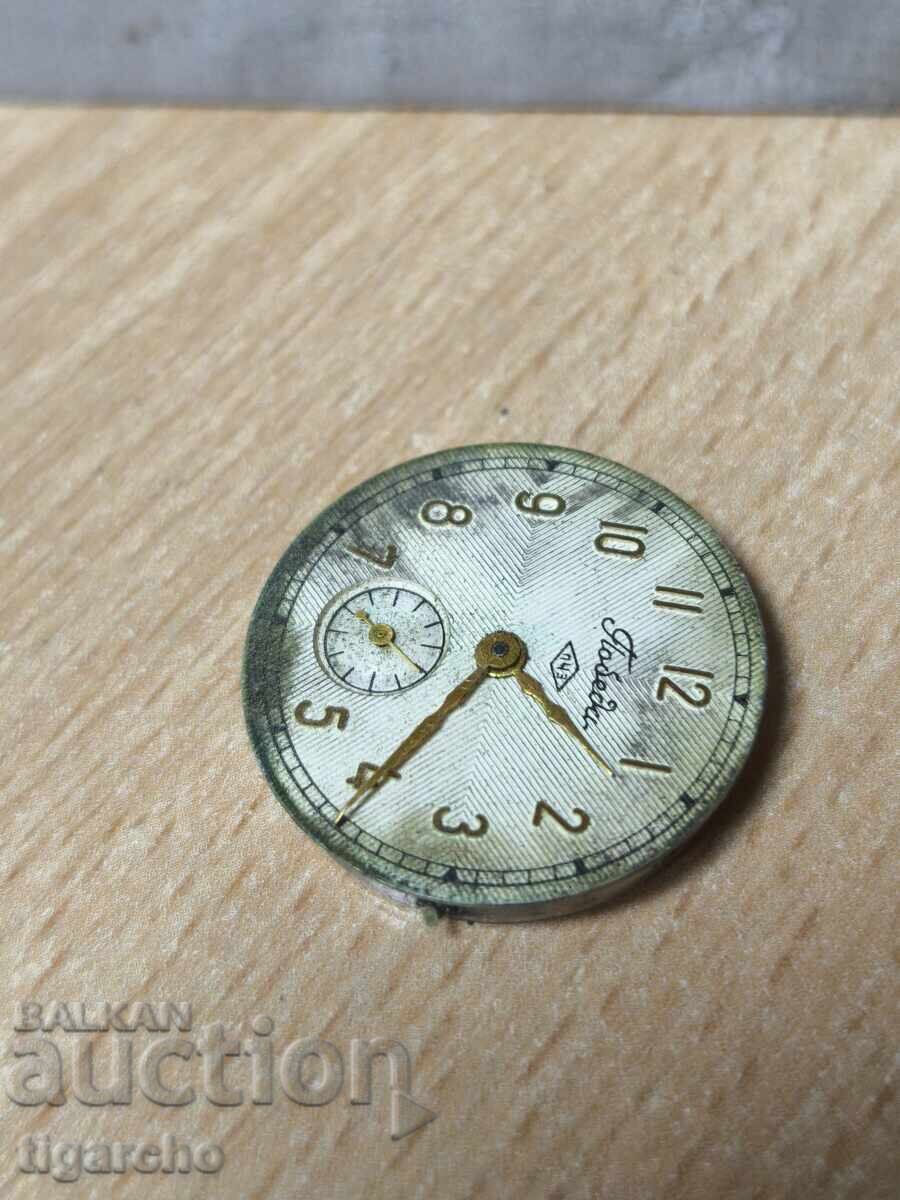 Δημοπρασία Μηχανισμός ρολογιού Pobeda