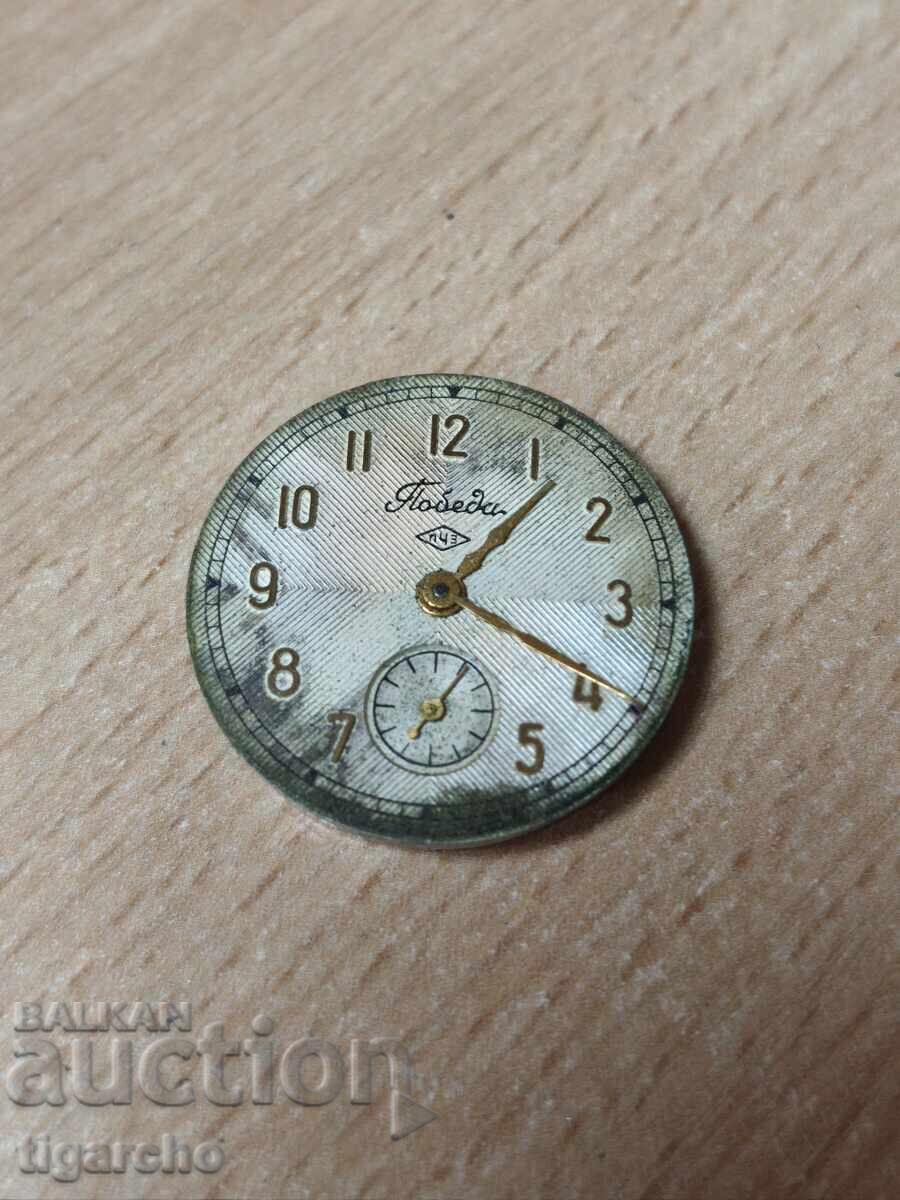 Μηχανισμός ρολογιού Pobeda