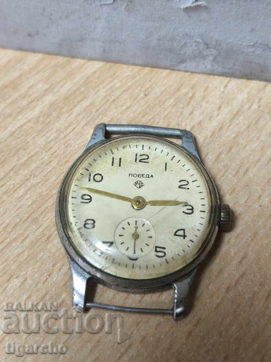 Ρολόι Pobeda