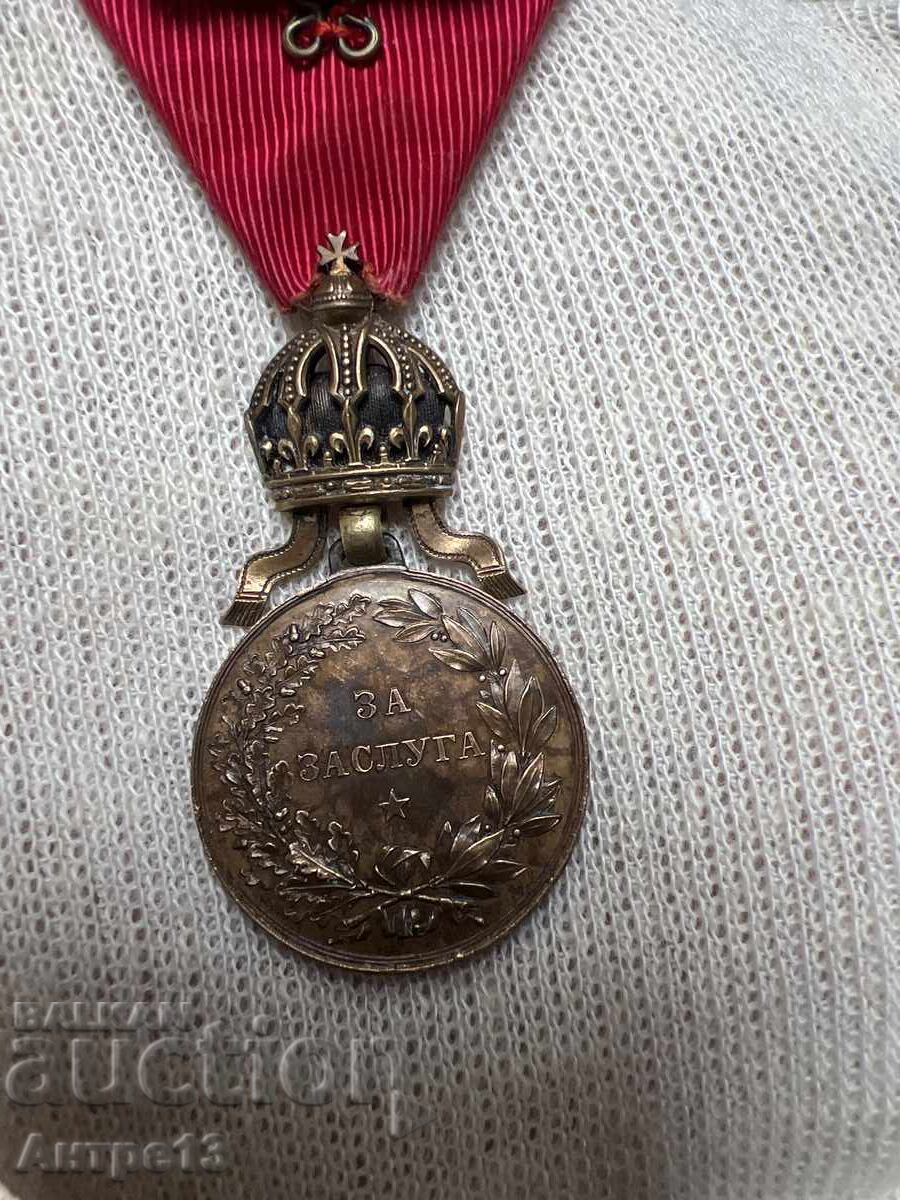 Auction Order for Merit, Princely Bronze, Ferdinand Auction Order for Merit, Princely Bronze, Ferdinand