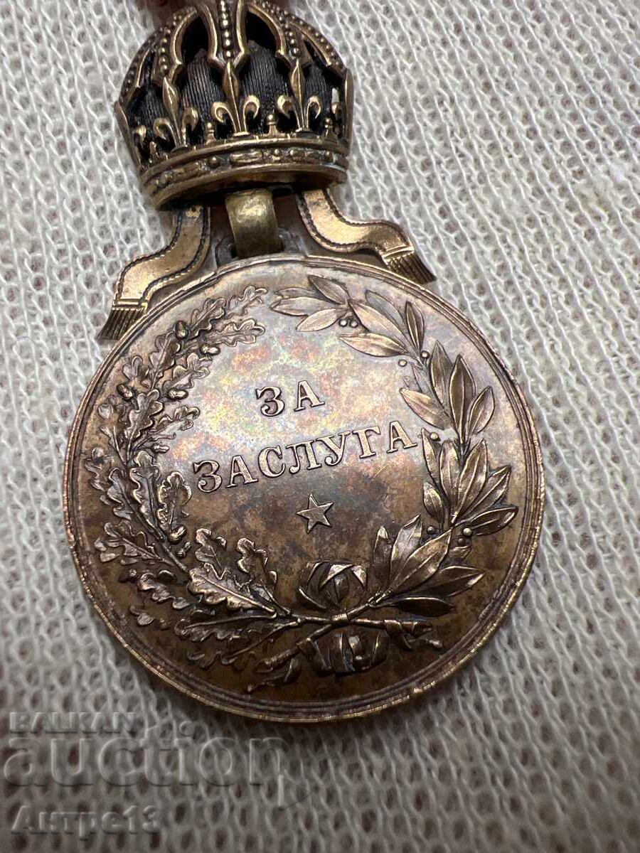 Delivery of Order for Merit, Princely Bronze, Ferdinand Delivery of Order for Merit, Princely Bronze, Ferdinand