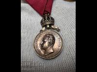 Order for Merit, Princely Bronze, Ferdinand