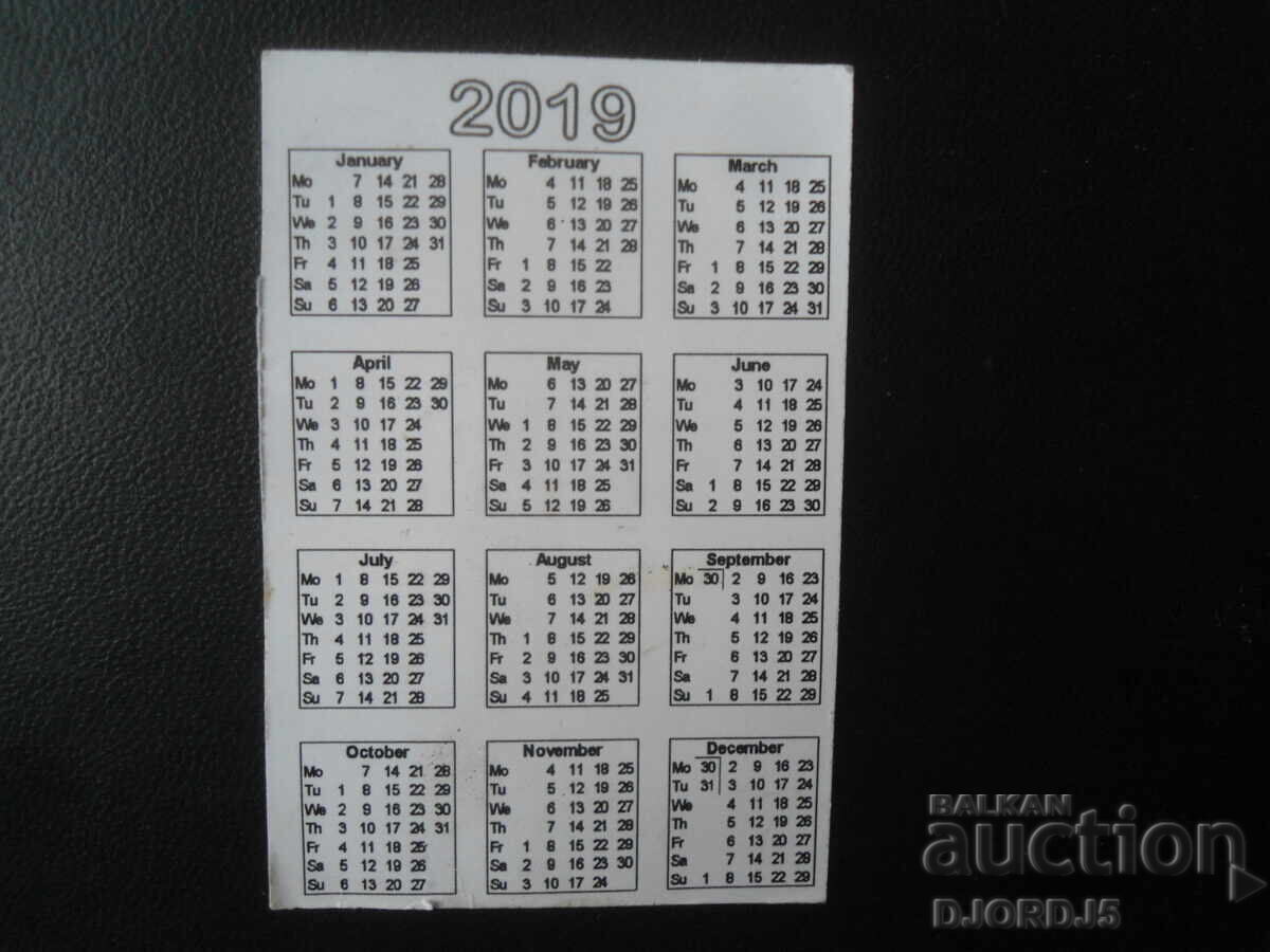 Calendar bulgar vechi, 2019 cu preț 1.00 BGN | € 0.51
