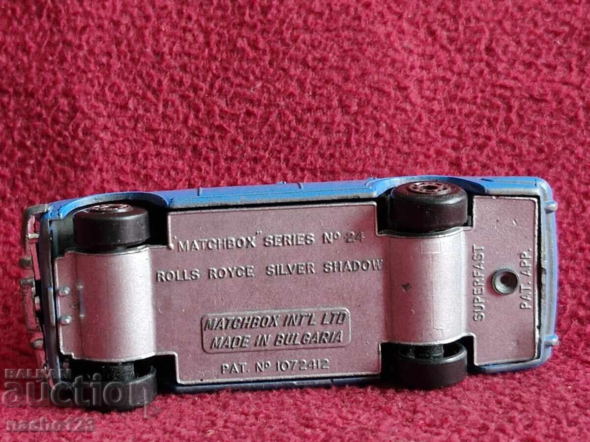 Matchbox-Bulgaria Rolls Royce Silver Shadow - 5