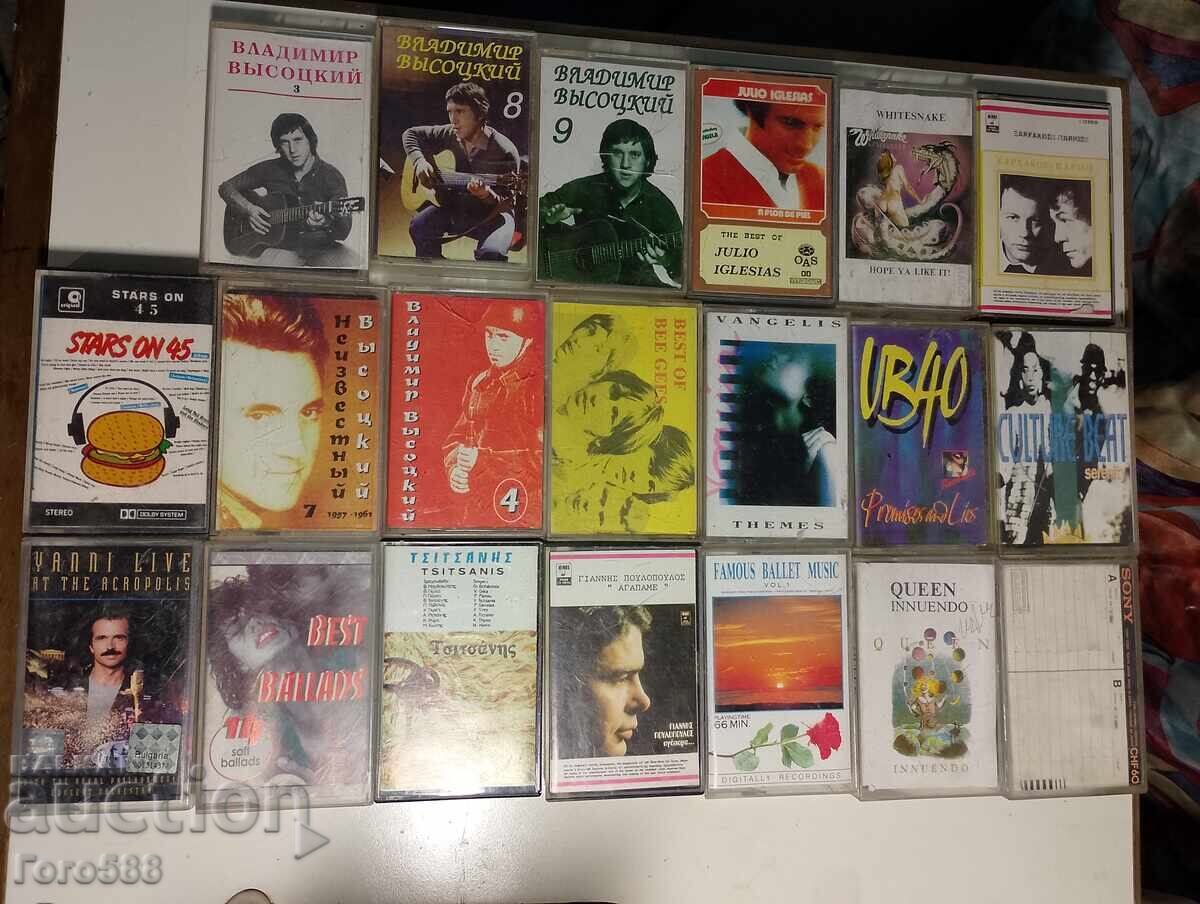 Casete originale cu preț 10.00 BGN | € 5.11