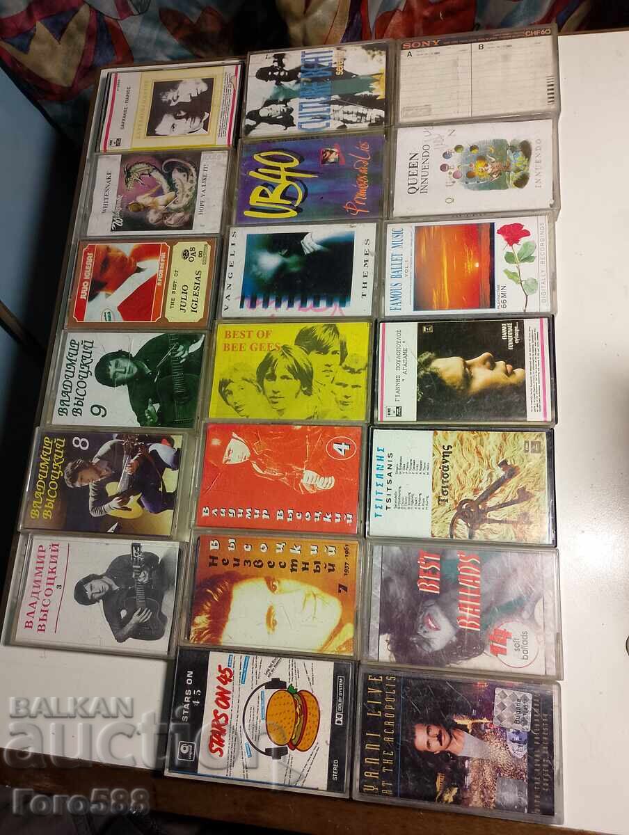 Licitație Casete originale