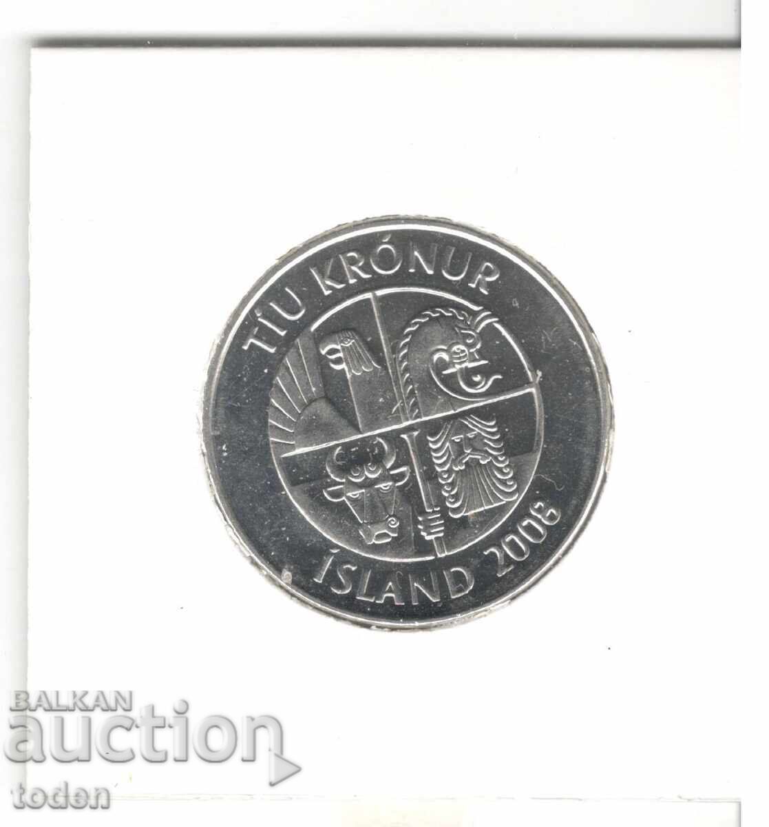 Livrarea Islanda-10 Krónur-2008-KM# 29.1a-magnetic Livrarea Islanda-10 Krónur-2008-KM# 29.1a-magnetic
