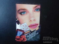 Παλιό βουλγαρικό ημερολόγιο, 1994