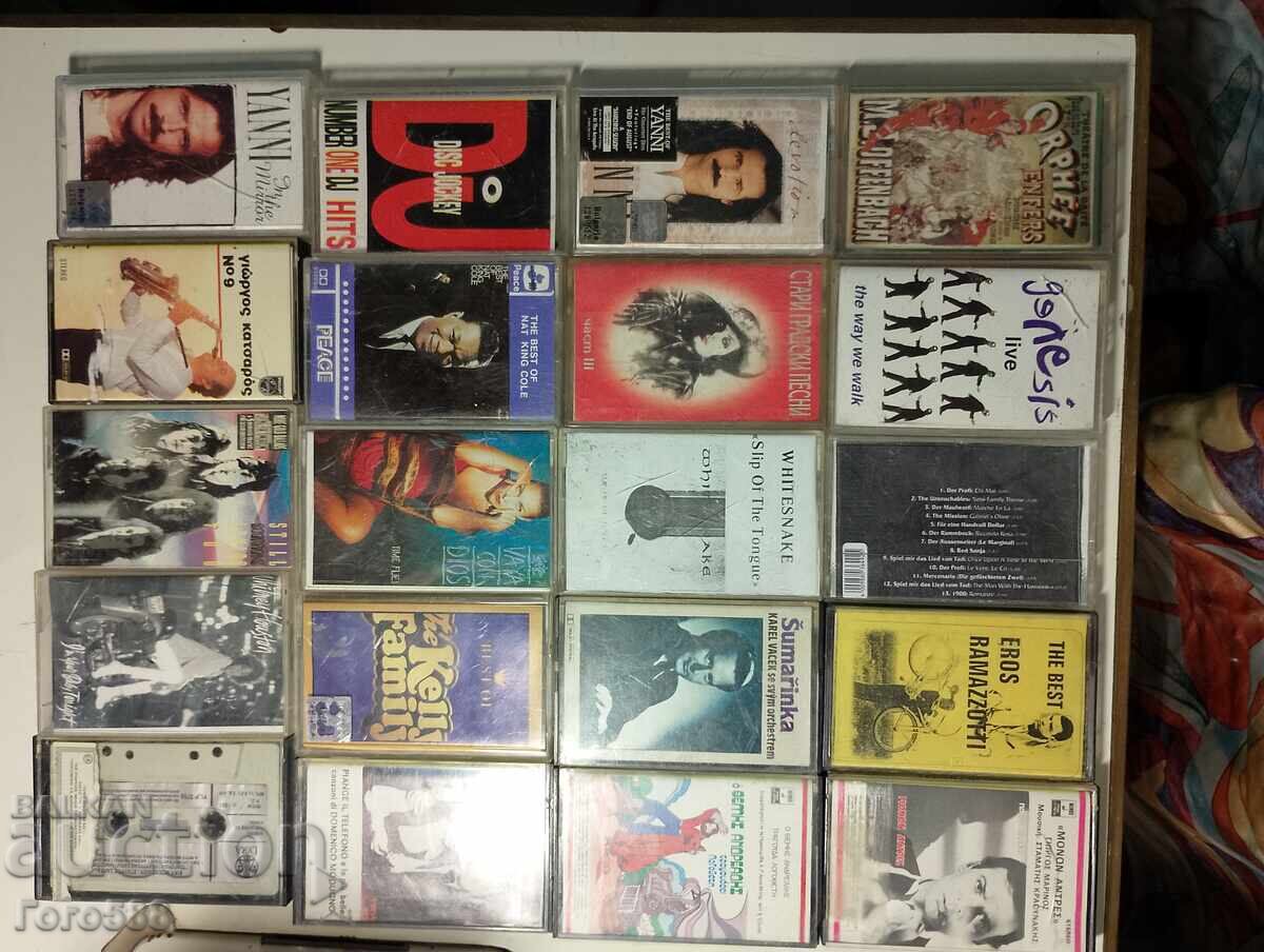 Licitație Casete originale 2