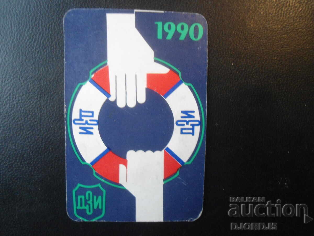 Старо българско календарче, 1990 г.