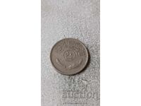 Ιράκ 50 φιλς 1990