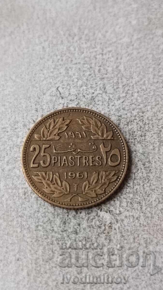 Ливан 25 пиастра 1961