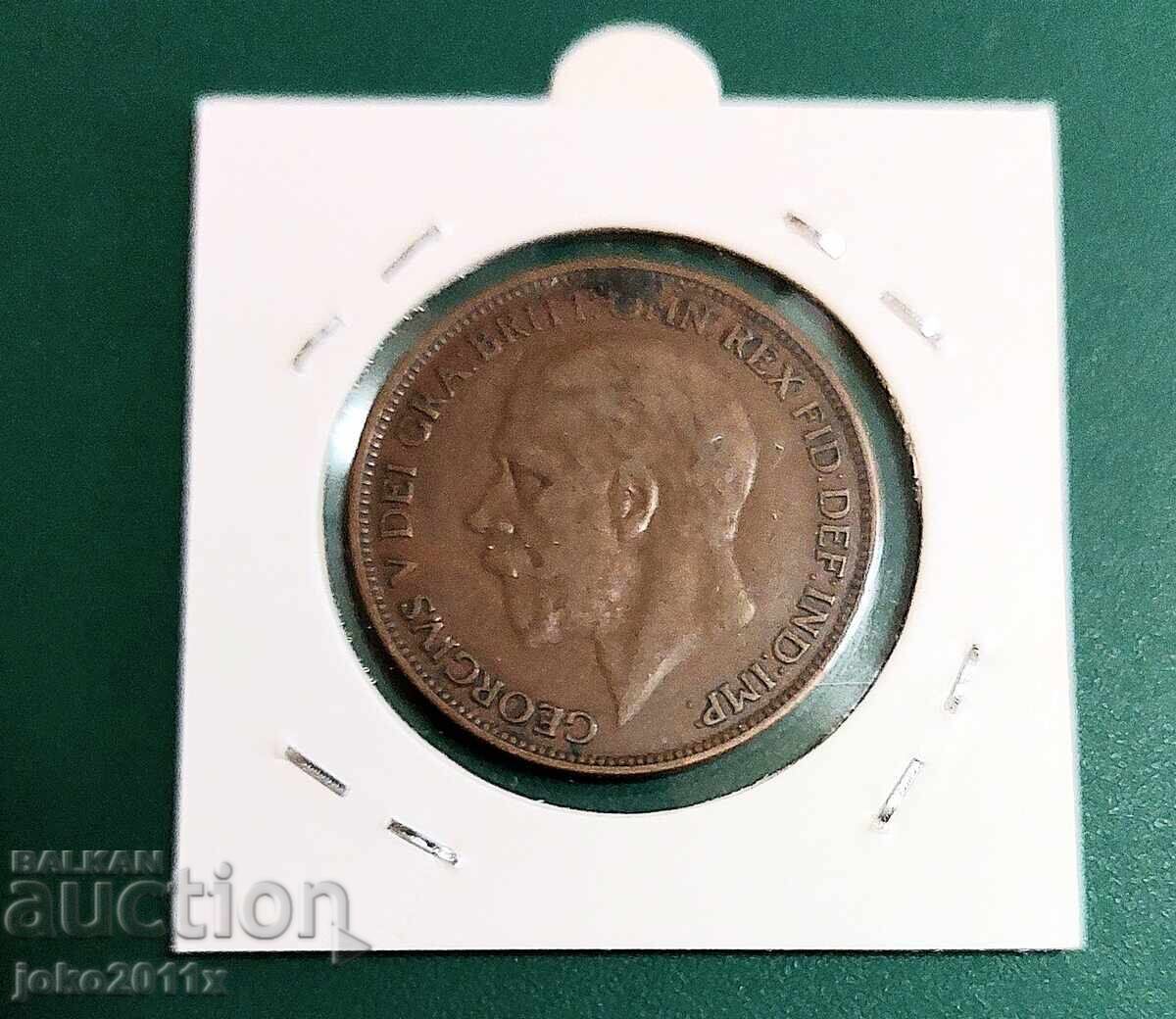 Marea Britanie - 1 penny din 1927 cu preț 0.01 BGN | € 0.01