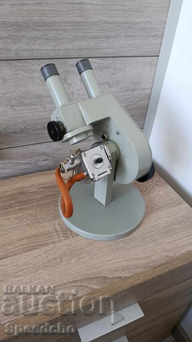 Carl Zeiss Jena Professional Refractometer with price 220.00 BGN | € 112.48