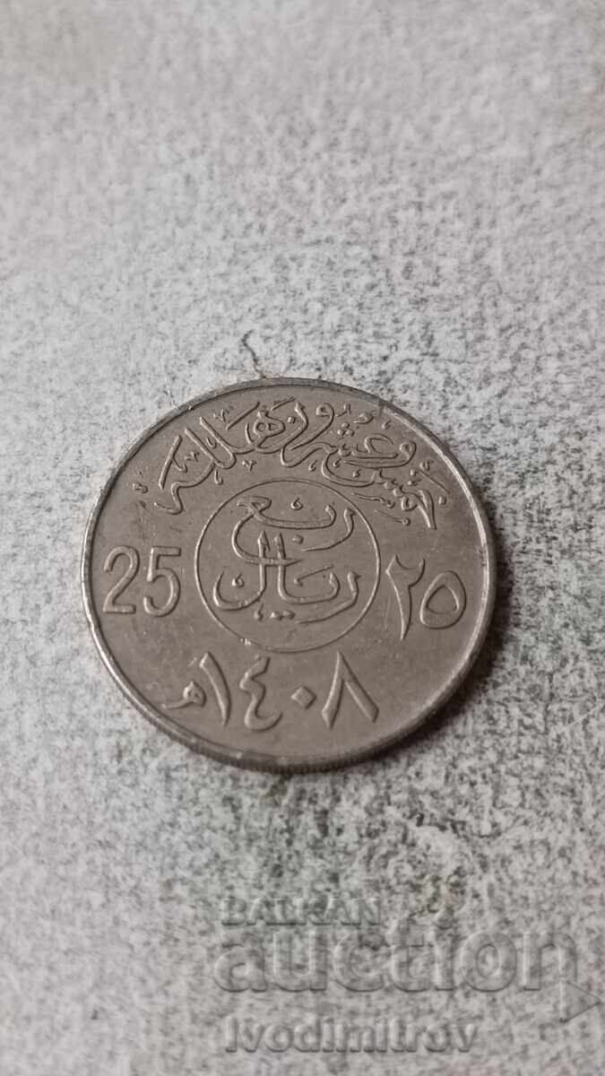 Saudi Arabia 25 Halalas 1987 Saudi Arabia 25 Halalas 1987