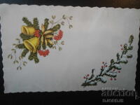 Παλιά καρτ ποστάλ, Χ. Ν. Γ