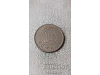 Kuweit 100 fils 1962