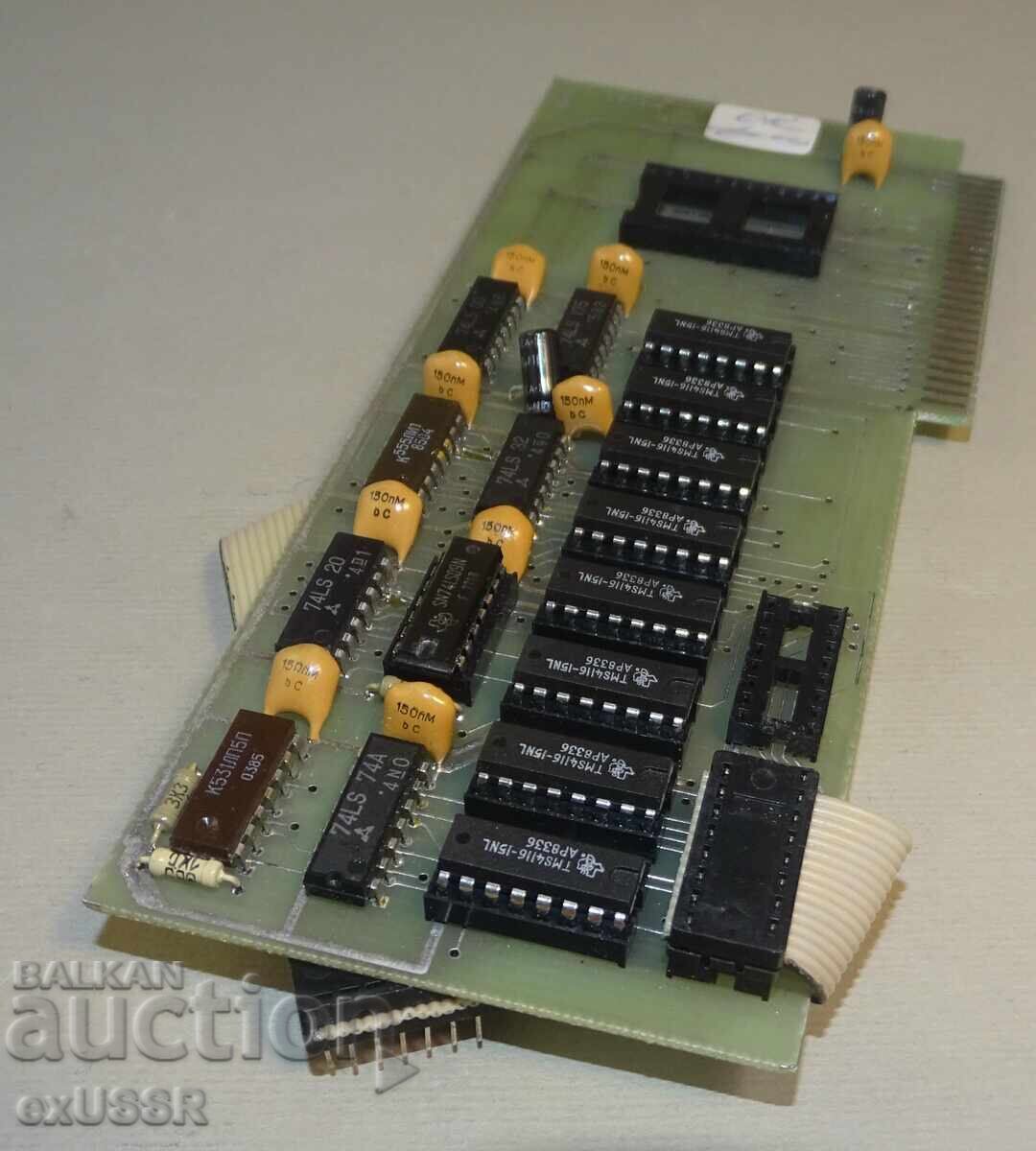 16k DRAM κάρτα για Pravets 82 με τιμή 50.00 BGN | € 25.56 16k DRAM κάρτα για Pravets 82 με τιμή 50.00 BGN | € 25.56