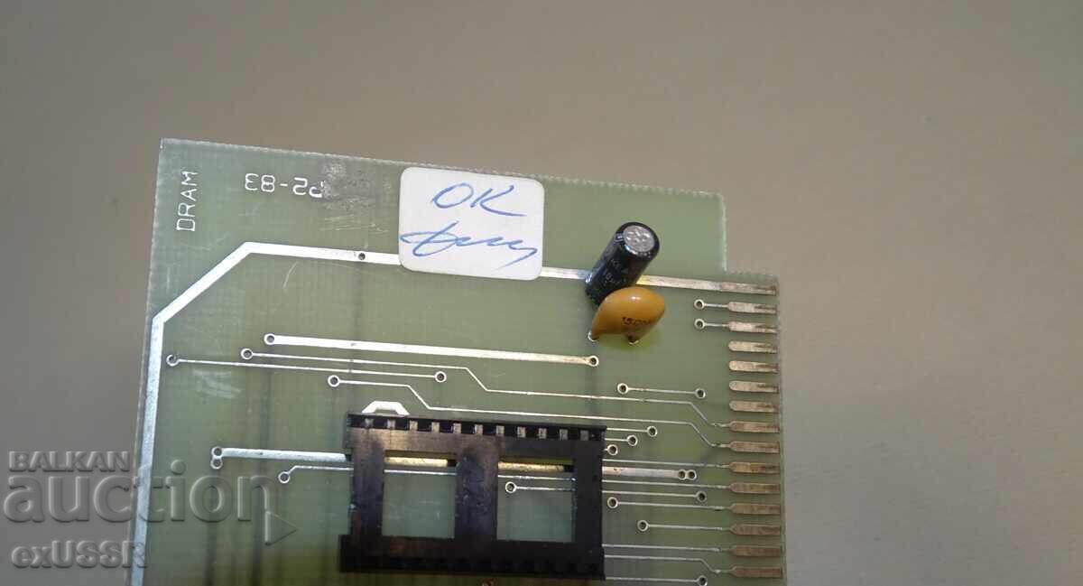 Δημοπρασία 16k DRAM κάρτα για Pravets 82 Δημοπρασία 16k DRAM κάρτα για Pravets 82