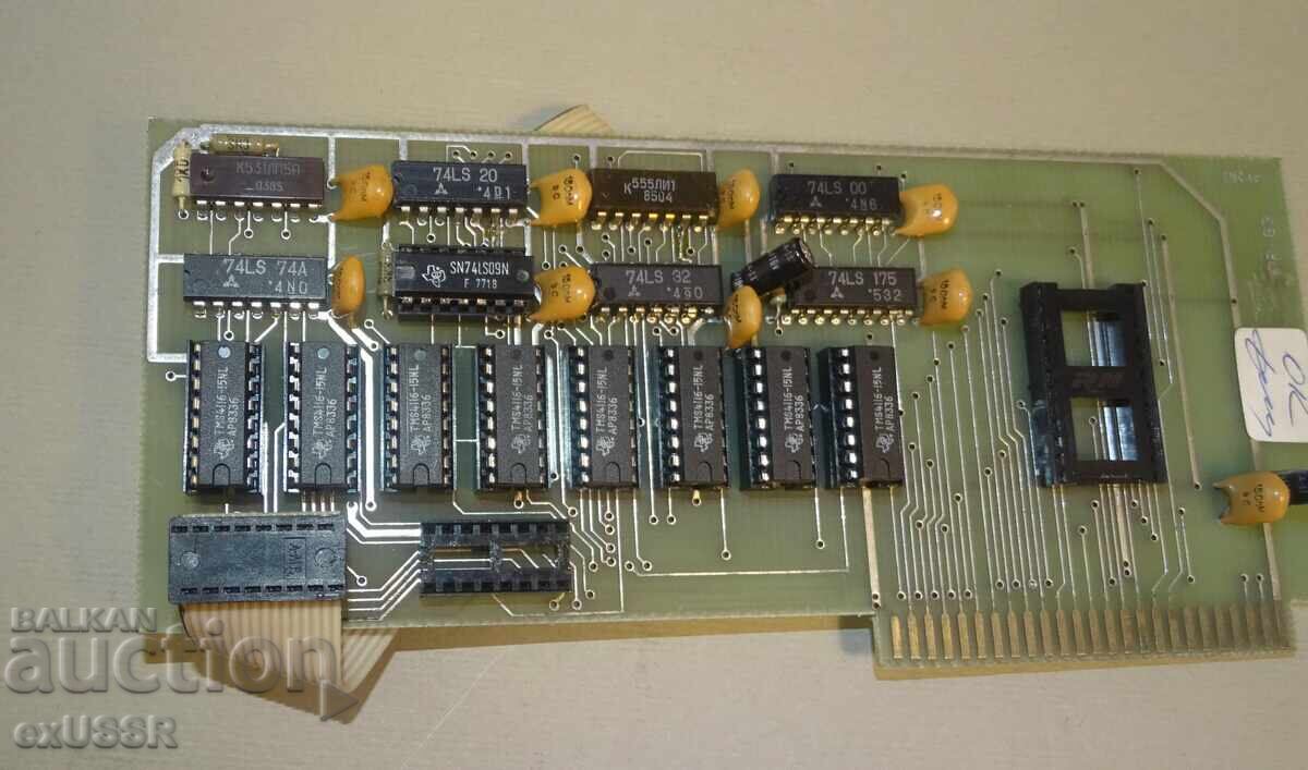 Παράδοση 16k DRAM κάρτα για Pravets 82 Παράδοση 16k DRAM κάρτα για Pravets 82