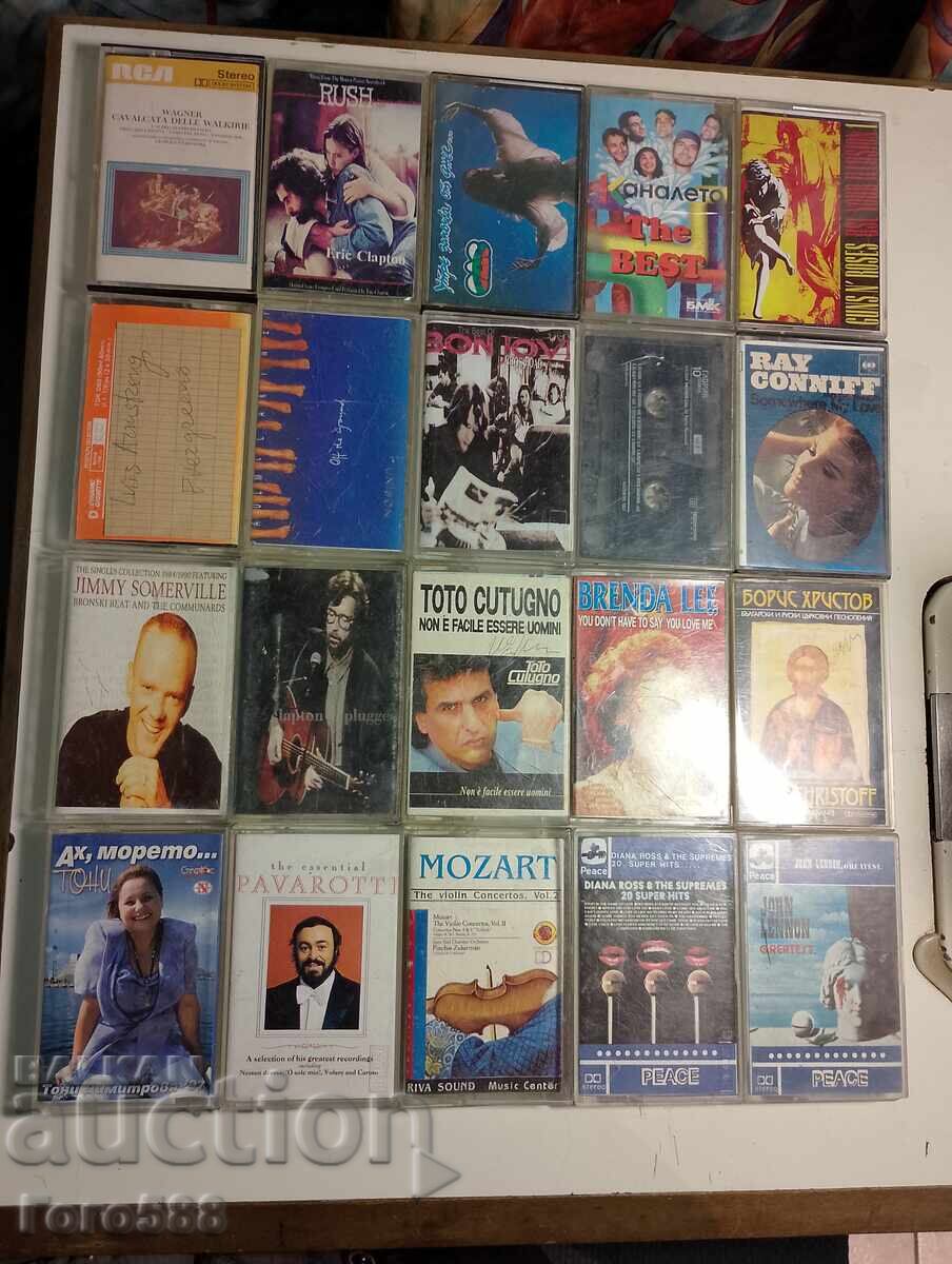 Casete originale 3 cu preț 10.00 BGN | € 5.11