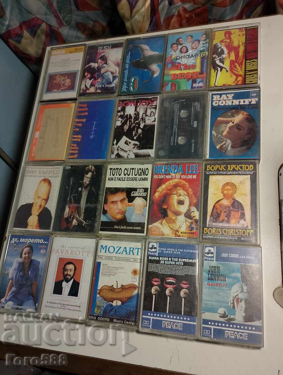 Licitație Casete originale 3