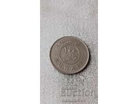 Κουβέιτ 100 φιλς 1987