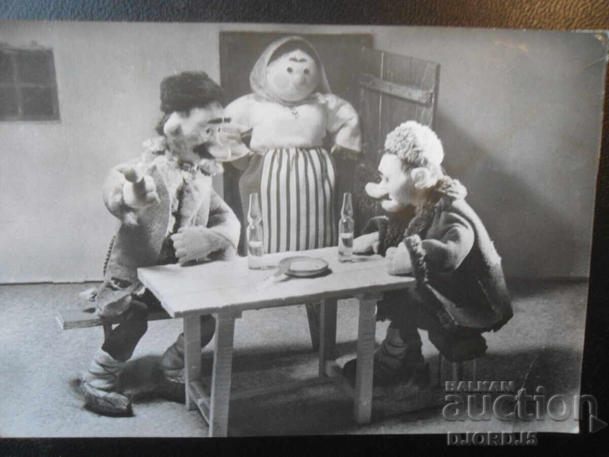 Παλιά καρτ ποστάλ, Πίτζο και Πέντο από τον Ελίν Πελίν Παλιά καρτ ποστάλ, Πίτζο και Πέντο από τον Ελίν Πελίν