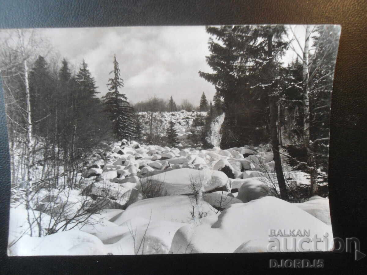 Παλιά κάρτα Παλιά κάρτα