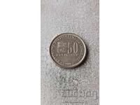 Βενεζουέλα 50 μπολιβάρ 2000