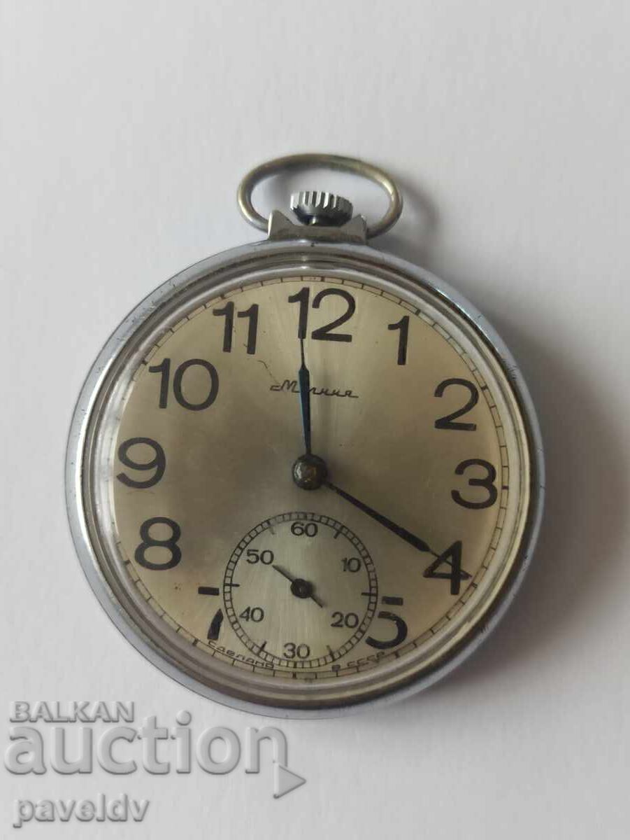 Ceas de buzunar Molnija - set! cu preț € 15.00 | 29.34 BGN Ceas de buzunar Molnija - set! cu preț € 15.00 | 29.34 BGN