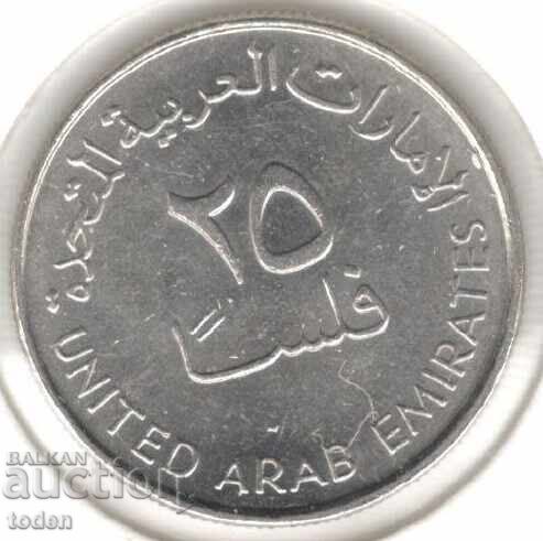 Emiratele Arabe Unite - 25 Fils - 1428 (2007) - KM# 4 - Zāyed cu preț 1.00 BGN | € 0.51 Emiratele Arabe Unite - 25 Fils - 1428 (2007) - KM# 4 - Zāyed cu preț 1.00 BGN | € 0.51