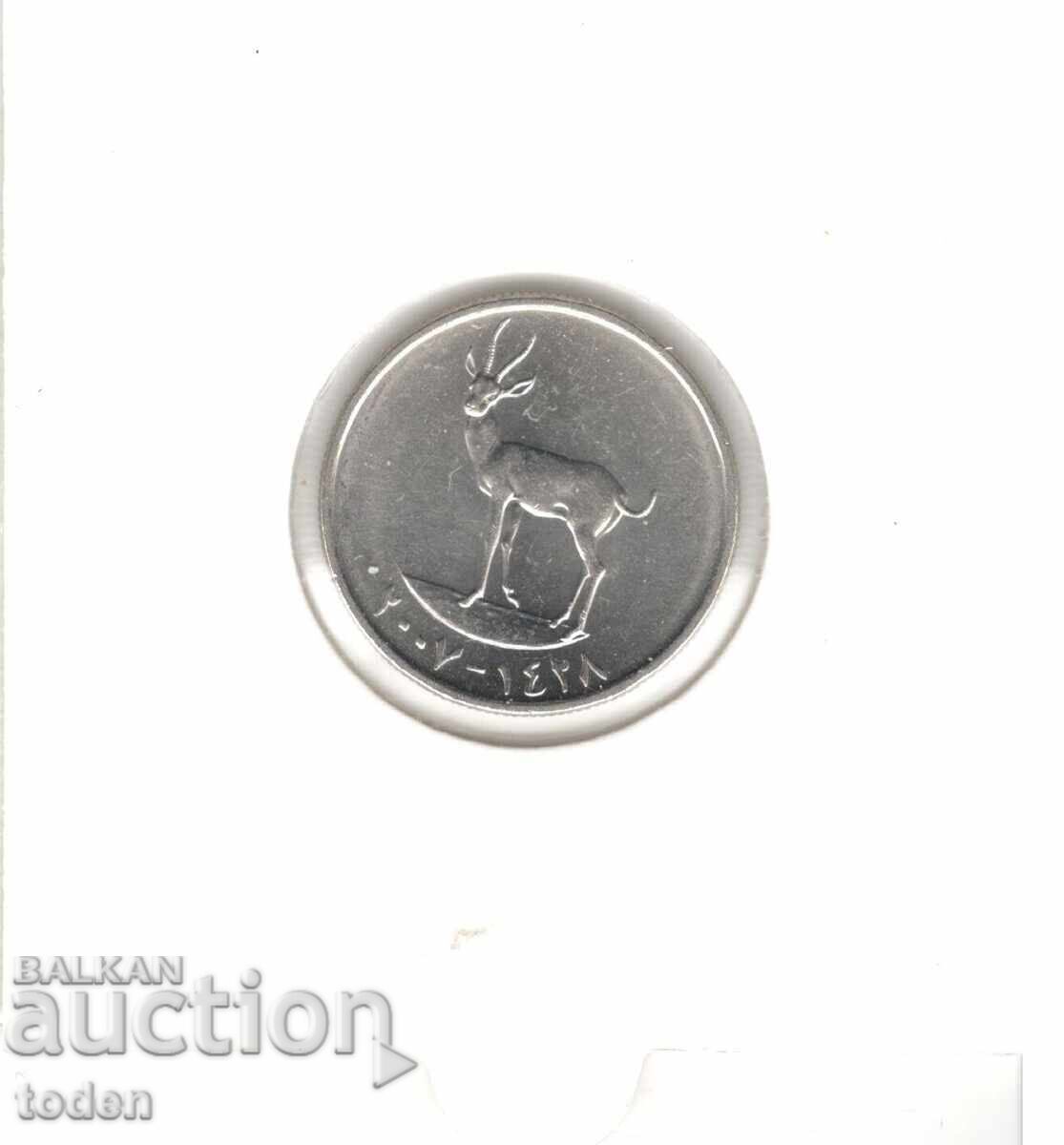 Licitație Emiratele Arabe Unite - 25 Fils - 1428 (2007) - KM# 4 - Zāyed