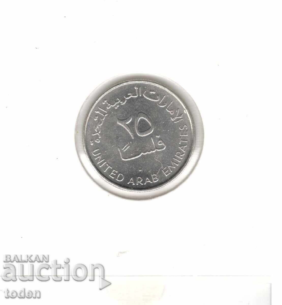Livrarea Emiratele Arabe Unite - 25 Fils - 1428 (2007) - KM# 4 - Zāyed