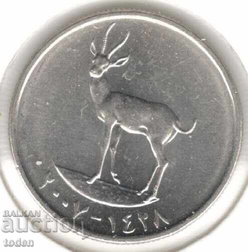 Emiratele Arabe Unite - 25 Fils - 1428 (2007) - KM# 4 - Zāyed Emiratele Arabe Unite - 25 Fils - 1428 (2007) - KM# 4 - Zāyed