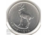 Emiratele Arabe Unite - 25 Fils - 1428 (2007) - KM# 4 - Zāyed