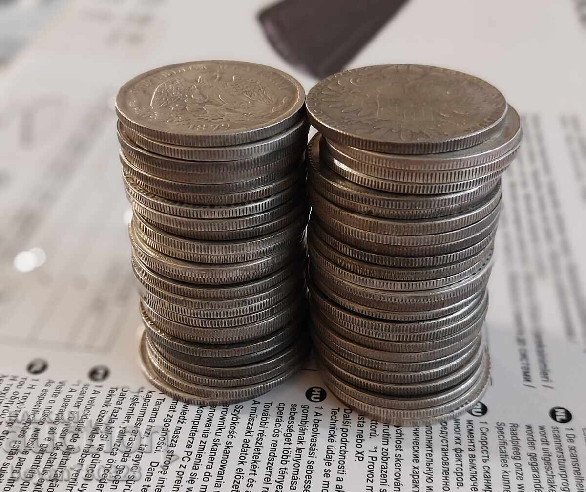 Λοτ 50 αντίγραφα / ρέπλικες νομισμάτων - 5 Λοτ 50 αντίγραφα / ρέπλικες νομισμάτων - 5