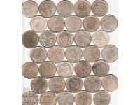 Lot of 50 Coin Copies/Replicas