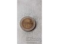 Colombia 500 pesos 2005