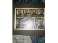 Album of the 5th Infantry Company 1935-1936