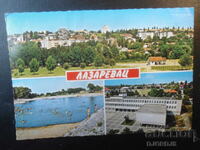 Carte poștală veche, LAZAREVAC