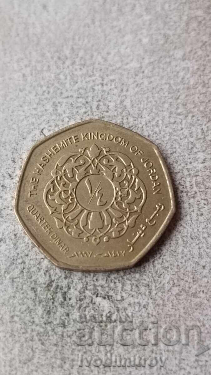 Iordania 1/4 dinar 1997