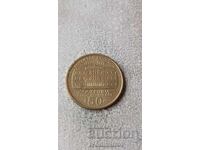 Гърция 50 драхми 1994