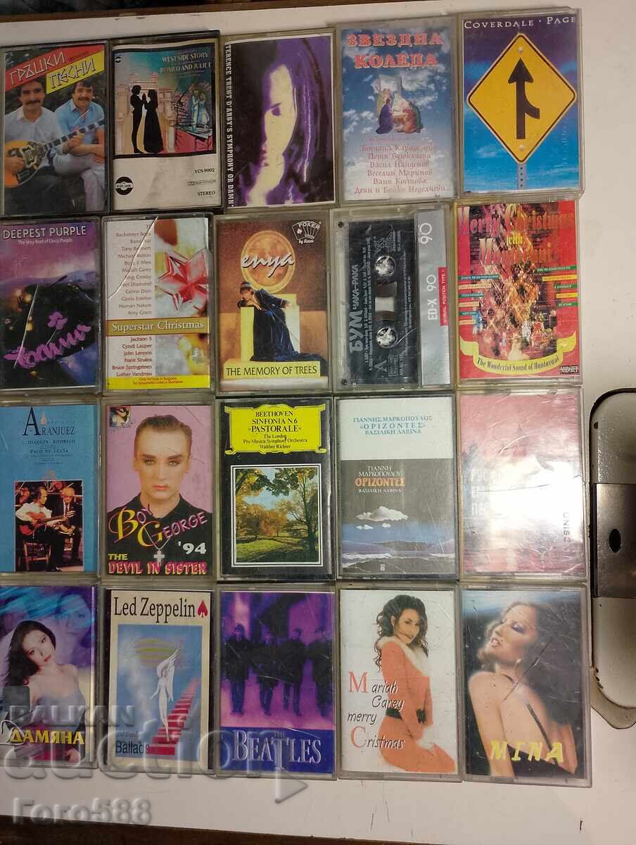 Casete originale 4 cu preț 10.00 BGN | € 5.11