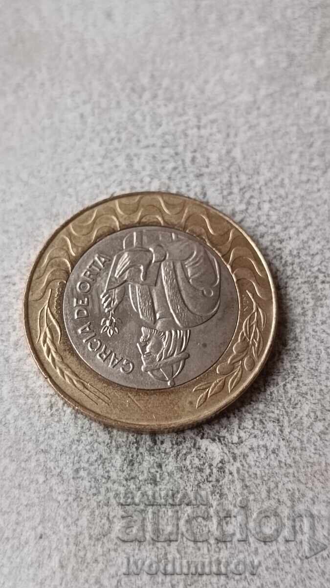 Португалия 200 ескудо 1998 с цена 2.95 лв. | € 1.51 Португалия 200 ескудо 1998 с цена 2.95 лв. | € 1.51