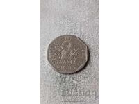 Γαλλία 2 φράγκα 1981