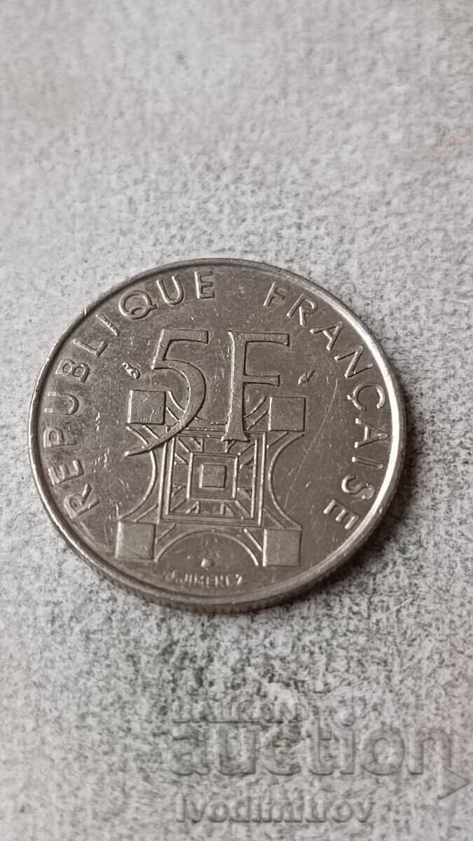 Γαλλία 5 Φράγκα 1989 100 Χρόνια Πύργος του Άιφελ